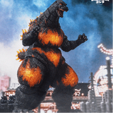 Godzilla vs. Destoroyah 1995 Burning Godzilla Action Figure