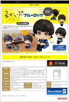 [Backorder] Lookup Meguru Bachira(Repeat)