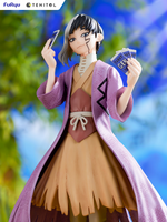 TENITOL Gen Asagiri