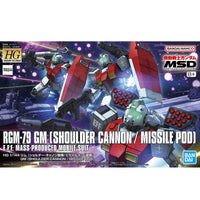 Bandai Hobby HGUC 1/144 GM (SHOULDER CANNON / MISSILE POD) (5065714)