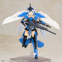 [Backorder] FRAME ARMS GIRL WEAPON SET 2 SPECIAL COLOR
