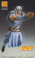 Fist of the North Star Super Action Statue Toki