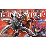 Bandai Hobby 1/35 GUNREN TYPE-02 NISHIKI (CODE GEASS)