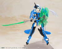 [Backorder] FRAME ARMS GIRL WEAPON SET 2 SPECIAL COLOR