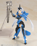 [Backorder] FRAME ARMS GIRL WEAPON SET 2 SPECIAL COLOR