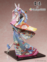 [Backorder] YOSHITOKU DOLLS x DesignCOCO Hololive Usada Pekora