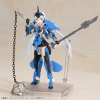 [Backorder] FRAME ARMS GIRL WEAPON SET 2 SPECIAL COLOR