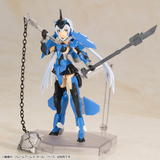 [Backorder] FRAME ARMS GIRL WEAPON SET 2 SPECIAL COLOR