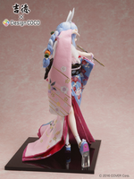 [Backorder] YOSHITOKU DOLLS x DesignCOCO Hololive Usada Pekora