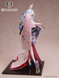 [Backorder] YOSHITOKU DOLLS x DesignCOCO Hololive Usada Pekora