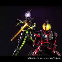 Ultimate Article Masked Rider Kaixa