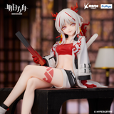 ARKNIGHTS Noodle Stopper Figure Nian