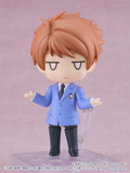 Nendoroid No.2424 Hikaru Hitachiin