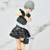Figma SP157 b Armed JK: Variant B2, Code: URBEX