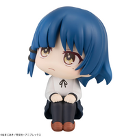 [Backorder] Lookup Ryo Yamada