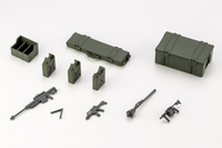 [Backorder] ARMY CONTAINER SET