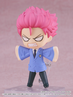 Nendoroid No.2424 Hikaru Hitachiin