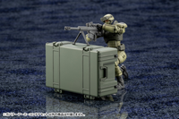 [Backorder] ARMY CONTAINER SET