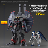 Bandai Hobby HG 1/144 DESTROY GUNDAM (5066297)