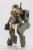 [Backorder] ARMY CONTAINER SET