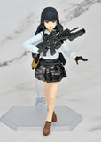 Figma SP157 b Armed JK: Variant C2, Code: URBEX