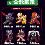 SHENGGE SOSKILL X Evangelion Blind Box (Box of 6)