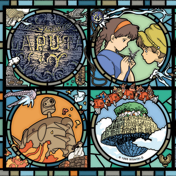 Castle in the Sky 'Castle in the Sky' Artcrystal Jigsaw Puzzles (208-AC14)
