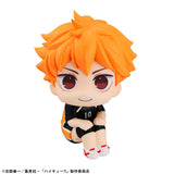 Lookup Haikyu Shoyo Hinata Uniform ver. (Reissue)