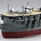 Fujimi Qstyle Model Kit: Chibimaru Ship Ryujo