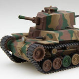 Fujimi Qstyle Model Kit: Chibimaru Middle Tank Type 97 Chi-Ha Early Turret/Late Type Bogie