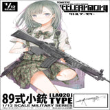 TomyTec Little Armory 1/12 LA020 Type 89 Assault Rifle