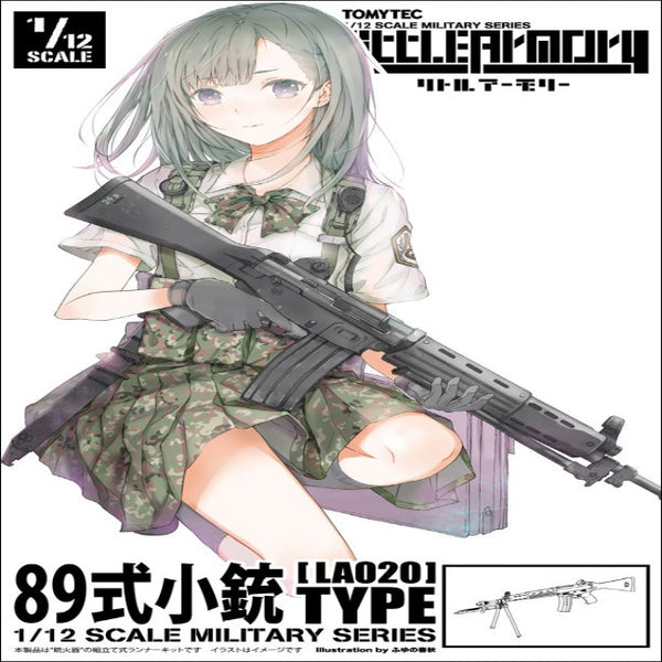TomyTec Little Armory 1/12 LA020 Type 89 Assault Rifle