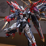 Advanced Strategic Revenge Titan 1/100 Model Kit