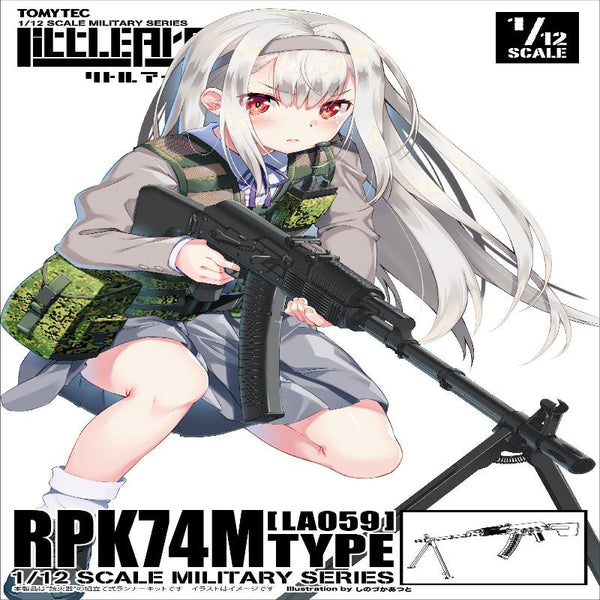 TomyTec Little Armory 1/12 LA059 RPK74M Rifle