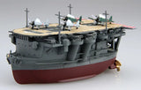 Fujimi Qstyle Model Kit: Chibimaru Ship Ryujo