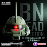 MS-06F Zaku II "Gundam" BNESH Head Collection