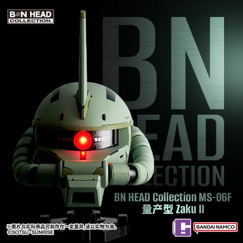 MS-06F Zaku II "Gundam" BNESH Head Collection