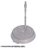 Madworks IPM-03 ACTION BASE (LIGHT GREY)
