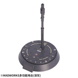 Madworks IPM-02 ACTION BASE (DARK GREY)