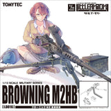 TomyTec Little Armory 1/12 LD016 Browning M2HB Machine Gun