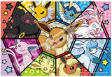 Eevee Friends "Pokemon" Ensky Artcrystal Puzzle (300-AC064)