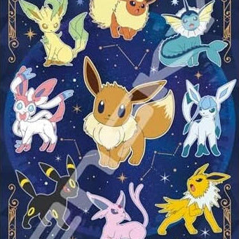 Eevee Friends and the Stars in the Night Sky "Pokemon" Ensky Artcrystal Puzzle (300-AC065)