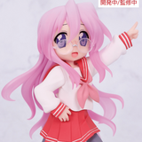 Lucky☆Star Vivit Figure Miyuki Takara