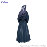 The Apothecary Diaries Trio-Try-iT Figure Jinshi