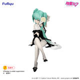 Hatsune Miku Noodle Stopper Figure - Flower Fairy White Rose -
