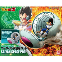 Bandai Hobby Figure-rise Mechanics - Saiyan Space Pod