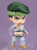 Nendoroid No.1256 Rohan Kishibe (Reissue)