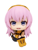Lookup Megurine Luka