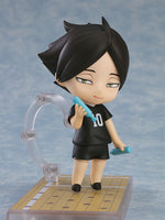 Nendoroid No.2297 Rintaro Suna (Reissue)