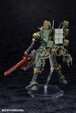 Evangelion Production Model-New 02 α (JA-02 Body Assembly Cannibalized)(Reissue)